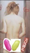 1520tn-1.webp