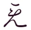 1565653330727.png