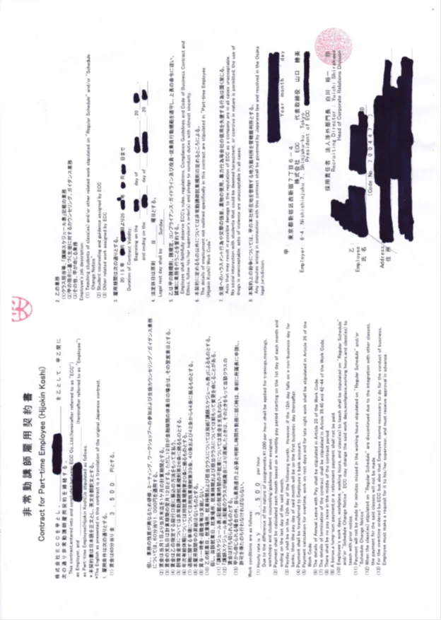 1566760604266.webp