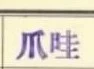1588935265842.webp