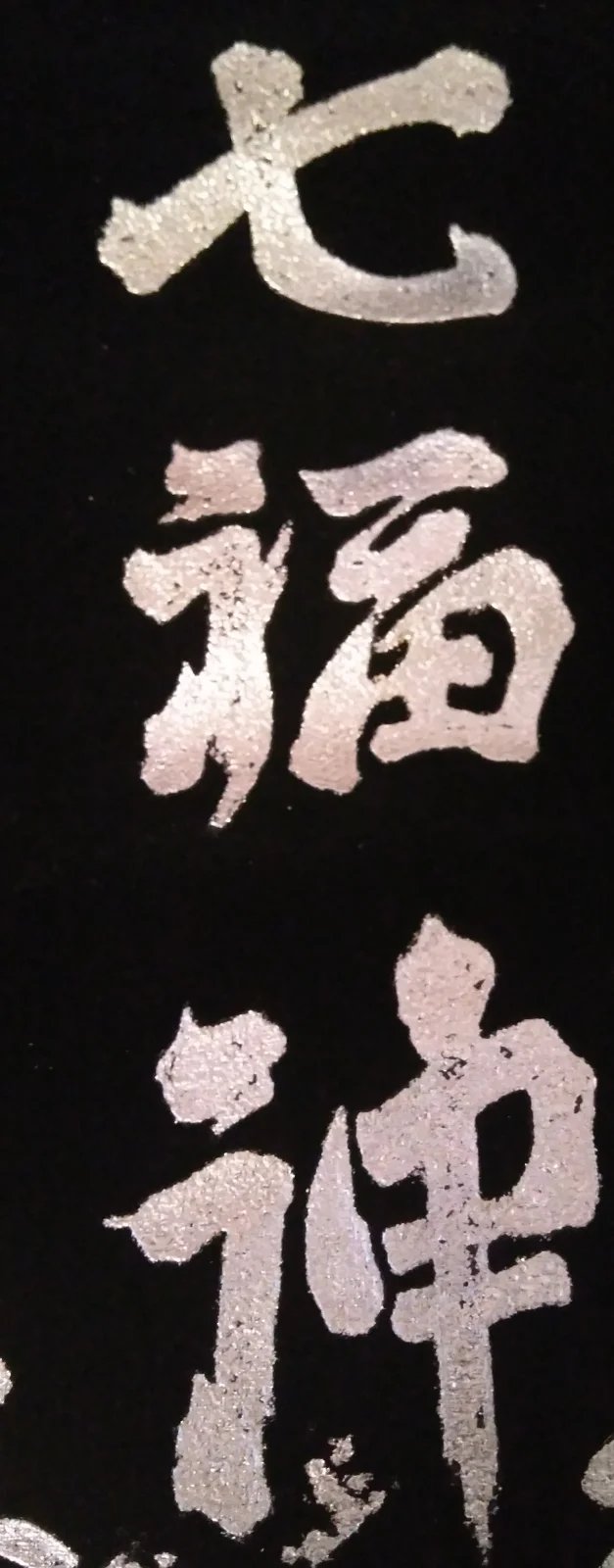 1594157393156.webp