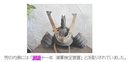 1604084896601.webp