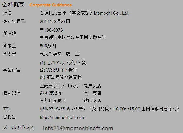 1614548361195.webp