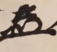 1620230865793.png