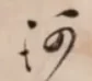 1620238901041.png