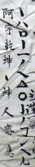 1624697908346.webp
