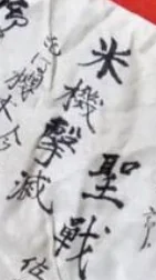 1625498727828.webp