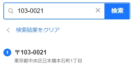 1627948179634.webp