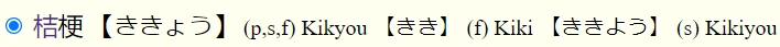 1631397409187.webp