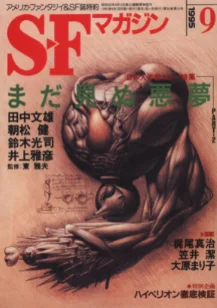 1634637433110.webp