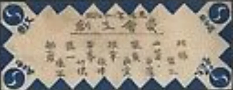 1637205066160.webp