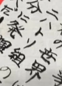 1642179188791.png