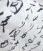 1642179279084.png