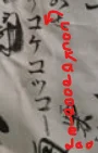 1642180291758.png