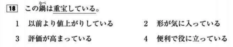 1643291400637.webp
