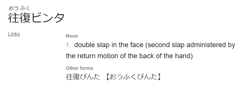 1648558137896.webp