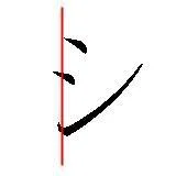 164fmq-1.webp