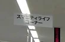 1651676686735.webp