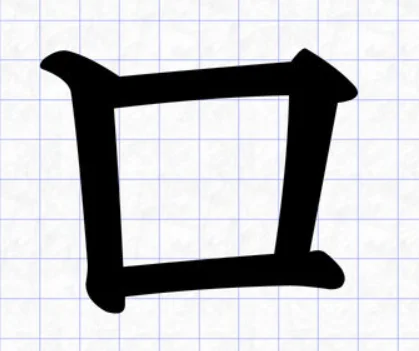 1656382669980.webp