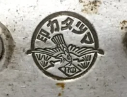 1659533434277.webp