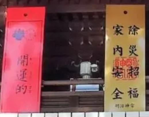 1661367213893.webp