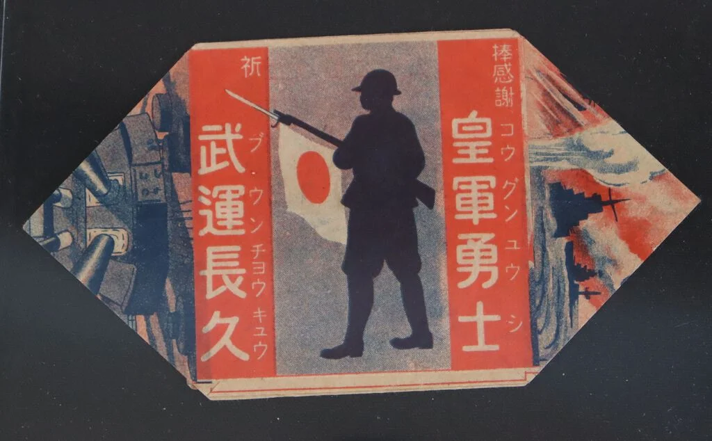 1662844689592.webp