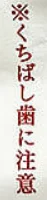 1667793351947.webp