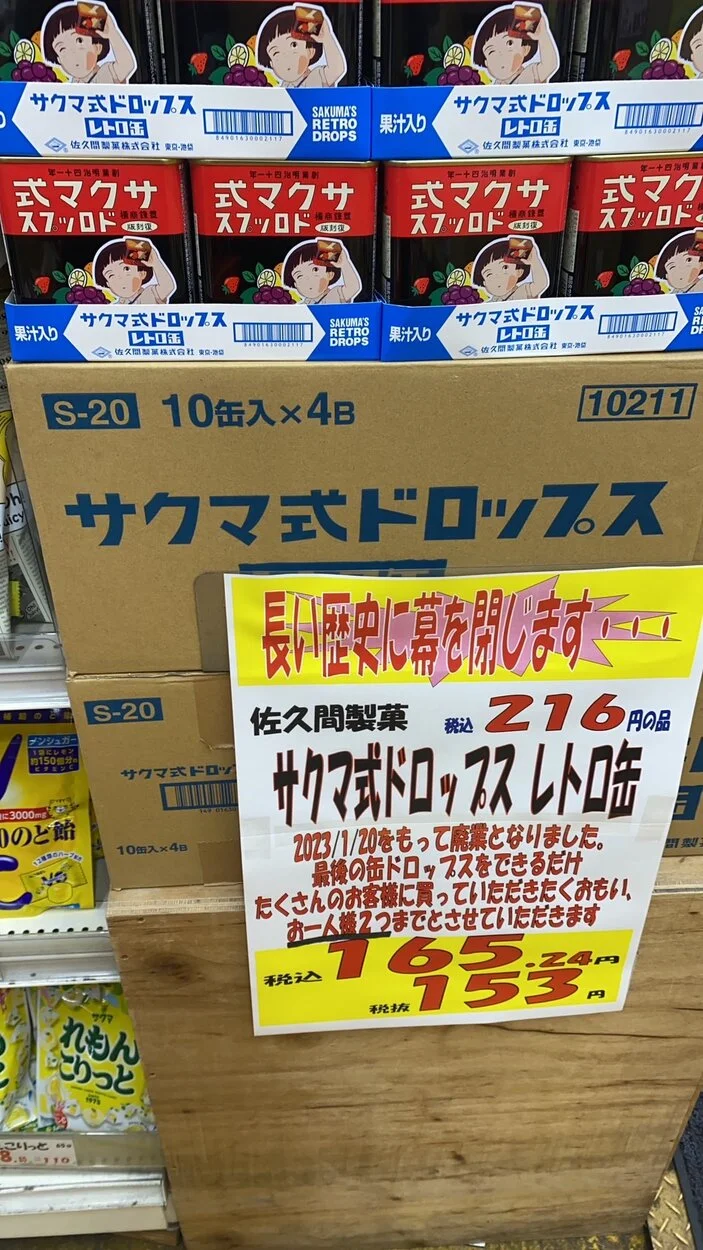 1668145128997.webp