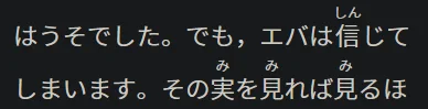 1671739035822.png