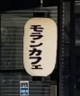 1675611303252.webp