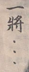 1676002403593.webp