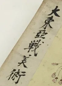 1676341467204.webp