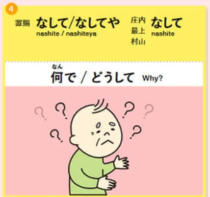 1677519757523.webp