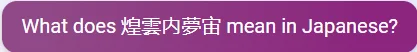 1684504174153.png