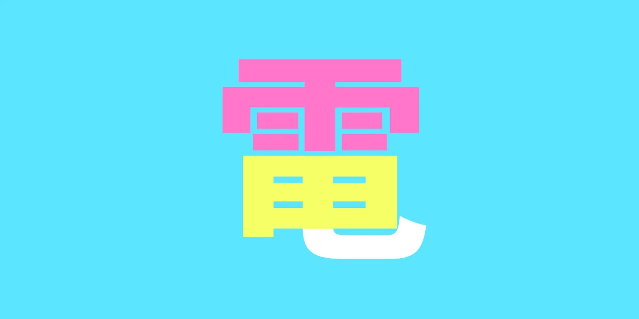 1686027036823.webp