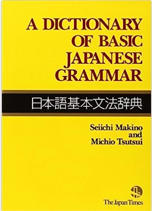 1692132551560.webp