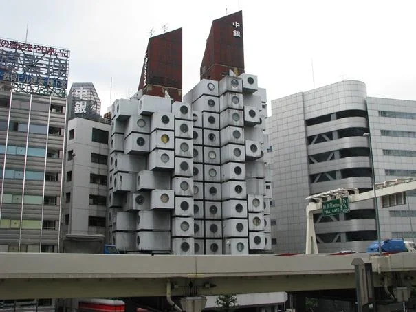 16nakagincapsuletowerthumb-1.webp