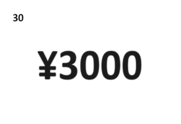 1704855100497.png