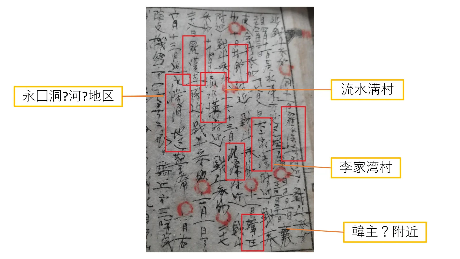 1708469390646.webp