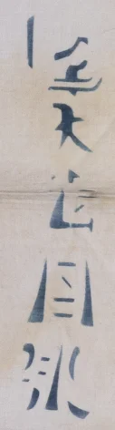1709235565634.webp