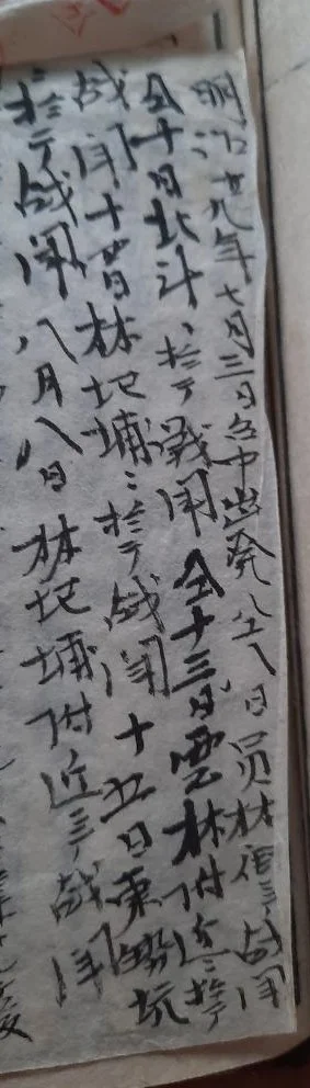 1714156268162.webp