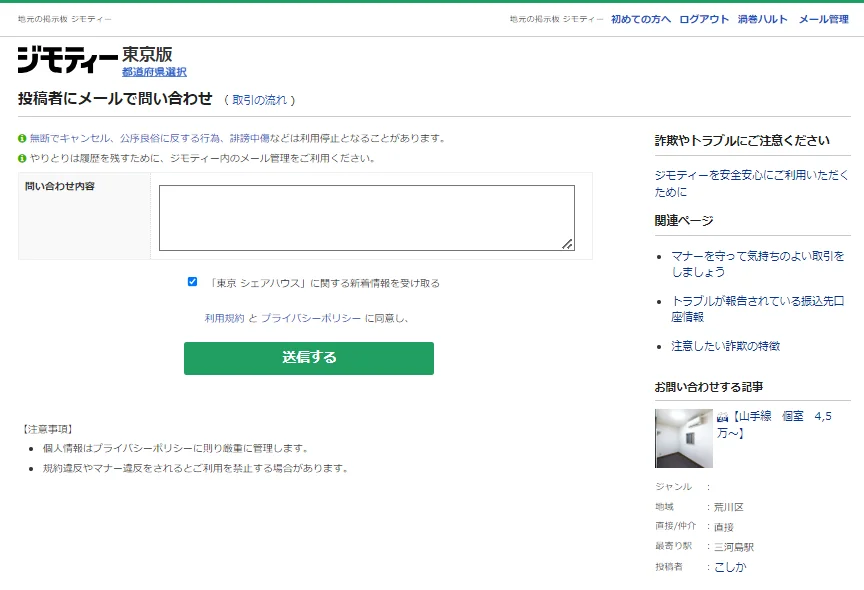1718114938598.webp