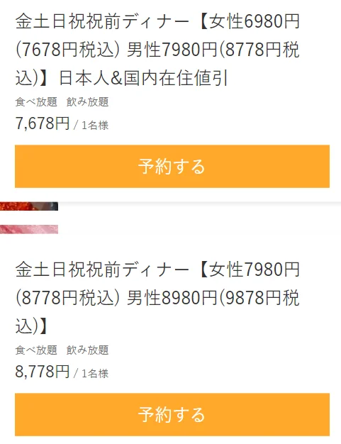 1723821952841.webp