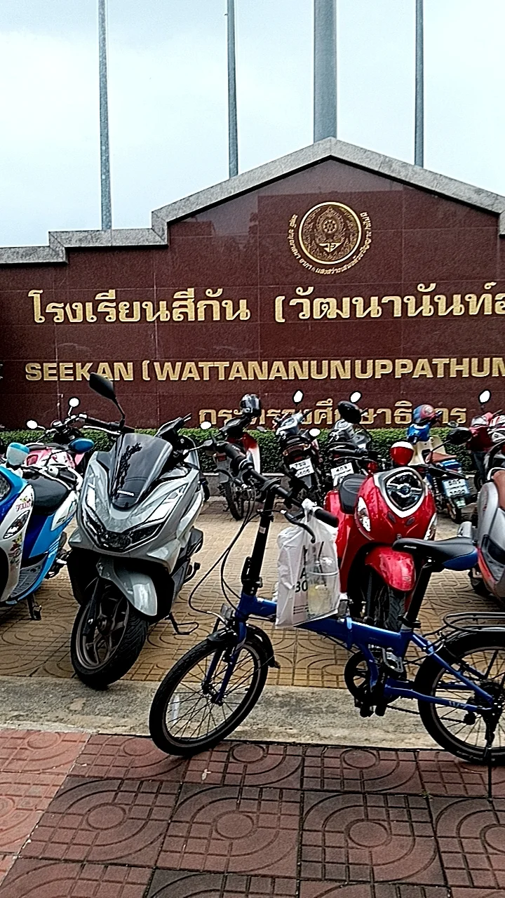 1730185969739.webp