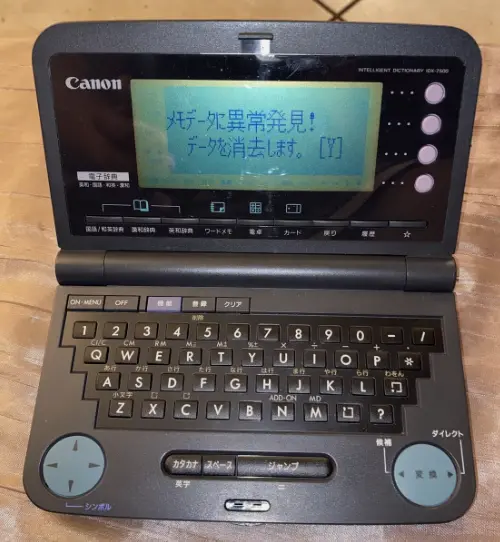 1741806665758.webp