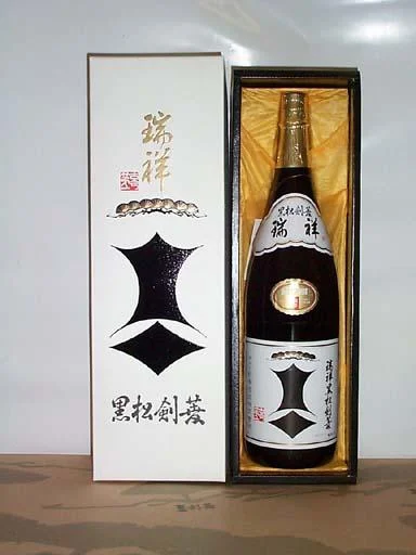 1749607978-1.jpg