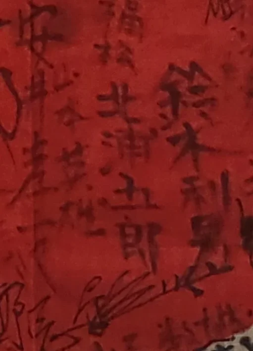 1759886567616.webp
