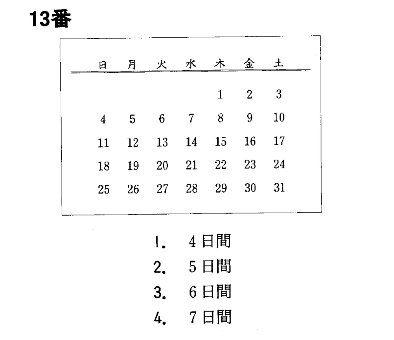 1763202590295.webp