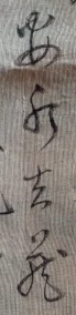 1781997061719.webp