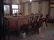 180pxShunpanrou_interior-1.webp